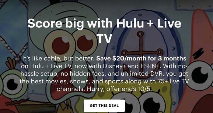 screenshot from hulu advertising the deal