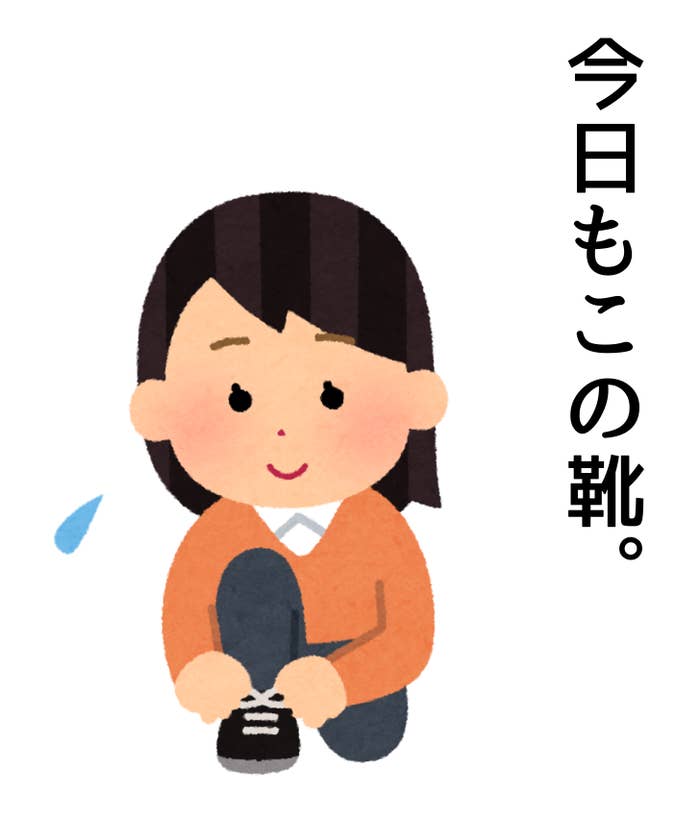 オシャレすぎて毎日履きたい しまむらの 楽ちんシューズ 一日中歩いても足が疲れにくいの