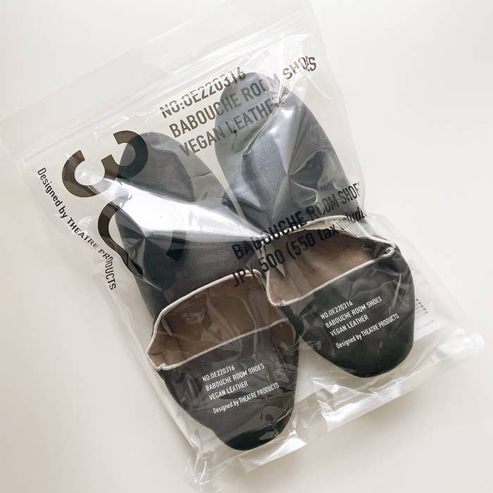 家のスリッパ 全部これにしたい 3coinsの 高見えシューズ ホテルみたいに高級感たっぷりなの