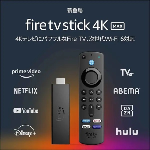 Fire TV Stick                    - 76