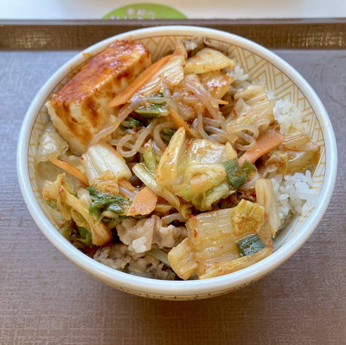 すき家のおすすめフード「旨辛すきやき牛丼」