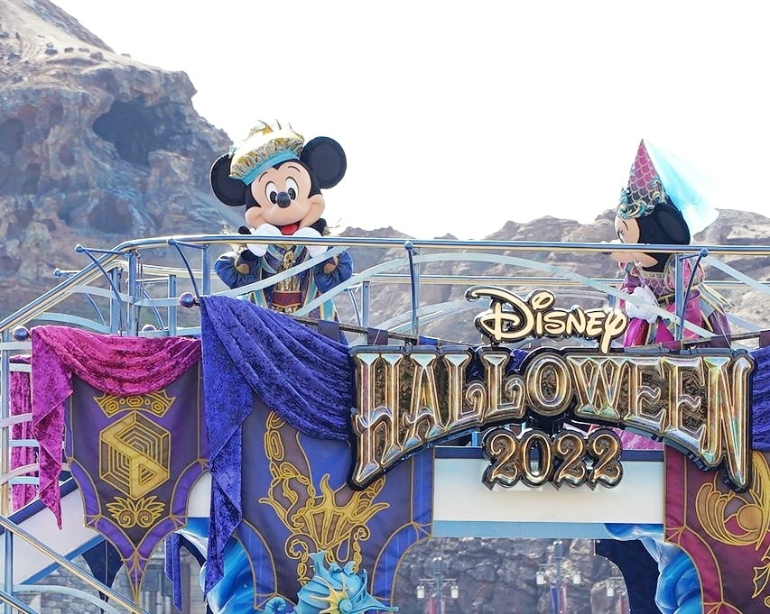 東京ディズニーシー（Tokyo DisneySea）の「ディズニー・ハロウィーン・グリーティング」がかわいすぎる