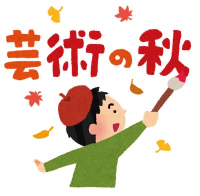 秋セール到来 コスパの神様 神戸レタス で秋の服を揃えるチャンス