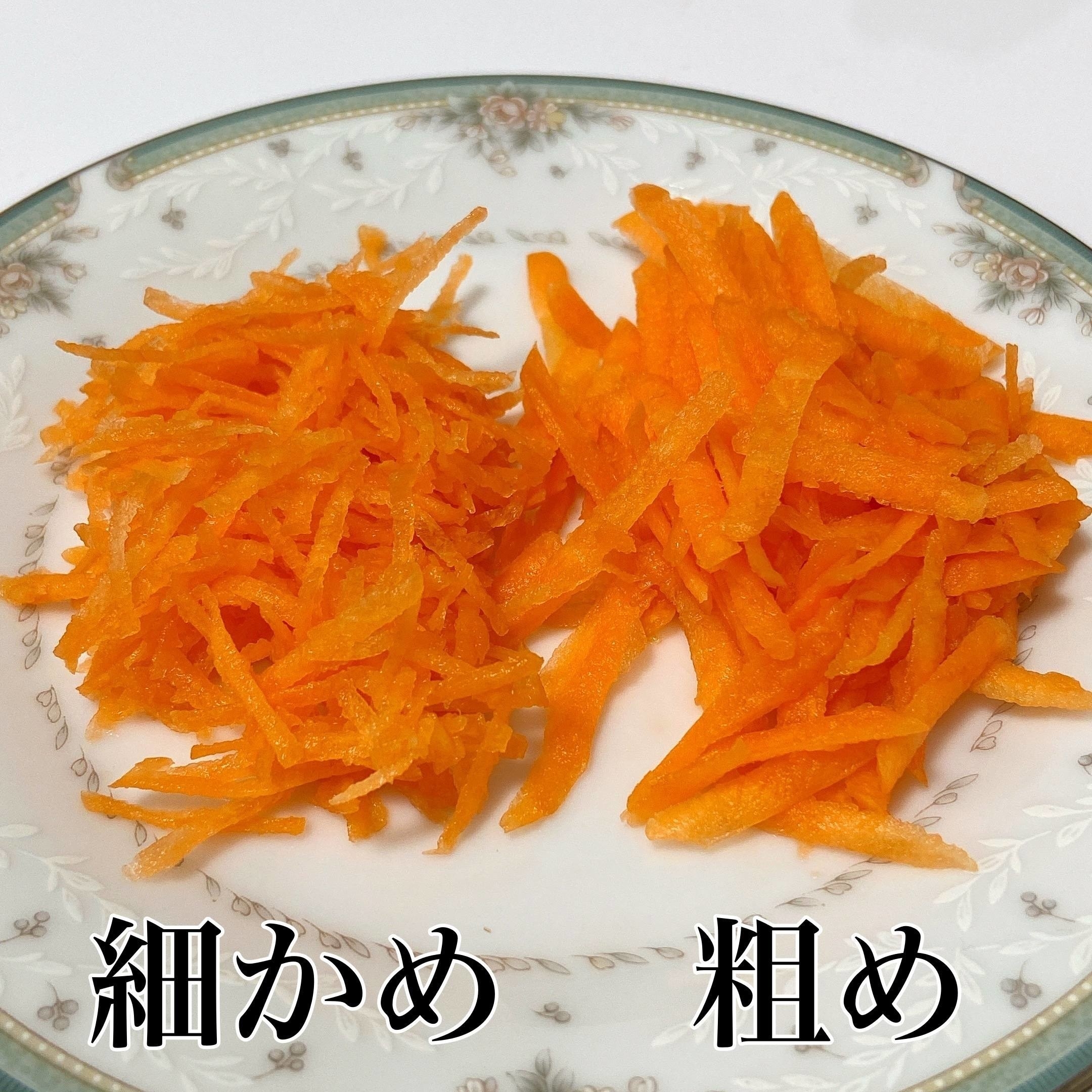 NITORI（ニトリ）のおすすめキッチングッズ「サラダおろし」