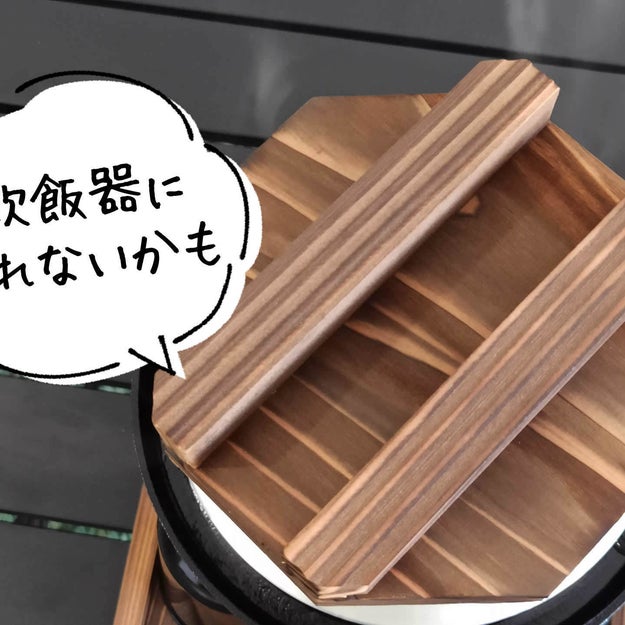AOUTN卓上ご飯鍋 フッ素加工 釜めしセット 1合炊 フッ素加工でくっつかない おいしく簡単にお米・備蓄米をたける アウトドアにも Kurin Kaen New Ace HTRC4.1 Solid Fuel Tablets, 1.06 oz (30 g) x 40 pcs.