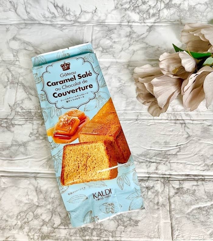 KALDI(カルディ)のおすすめスイーツ「クーベルチュールチョコレート 塩キャラメルケーキ」