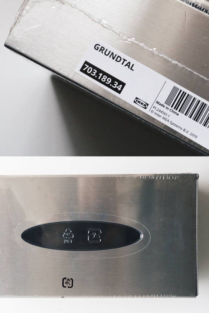 IKEA(イケア)のおすすめインテリアアイテム「GRUNDTAL グルンドタール ティッシュボックス」