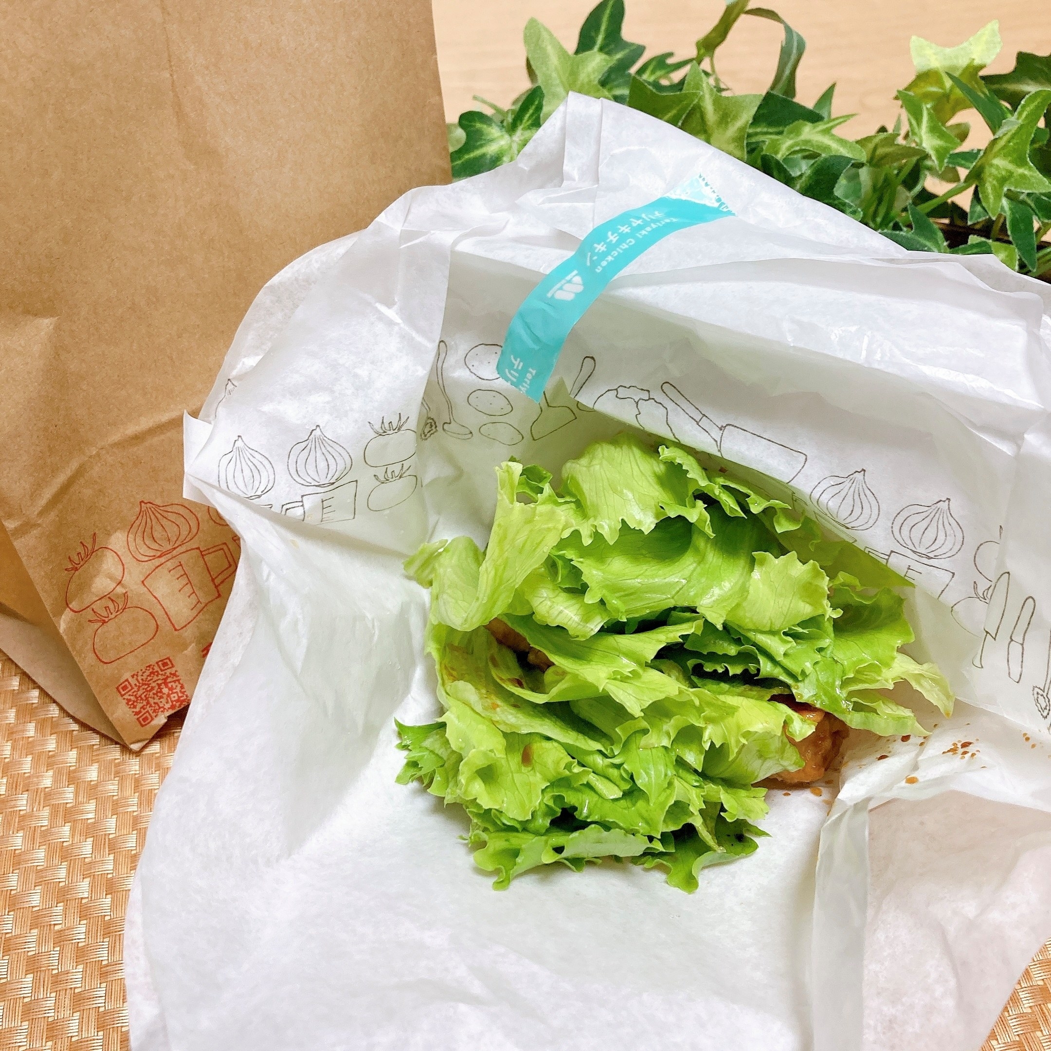                      186kcal                   - 50