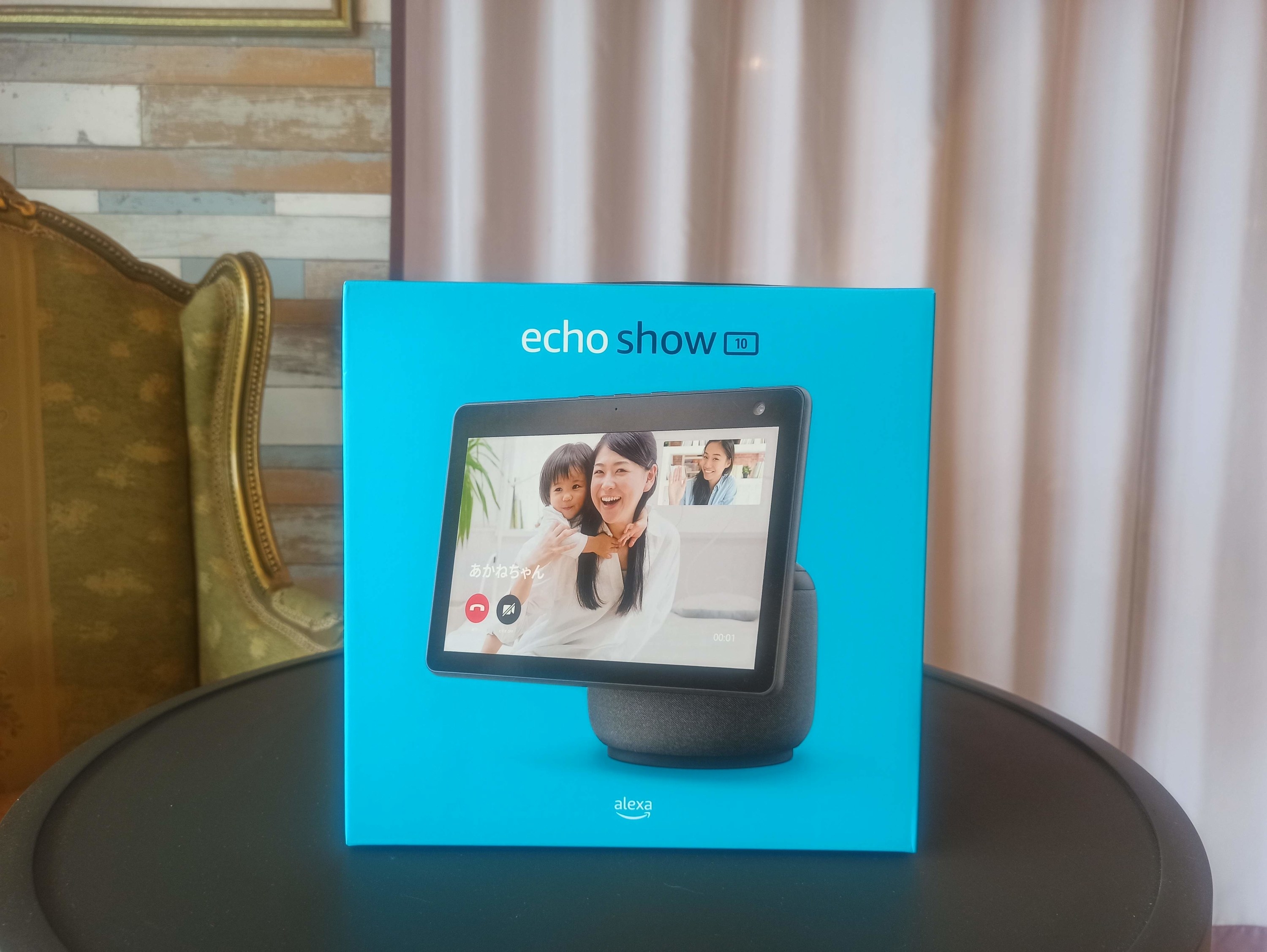 Echo Show 10」がAmazon初売りで特価