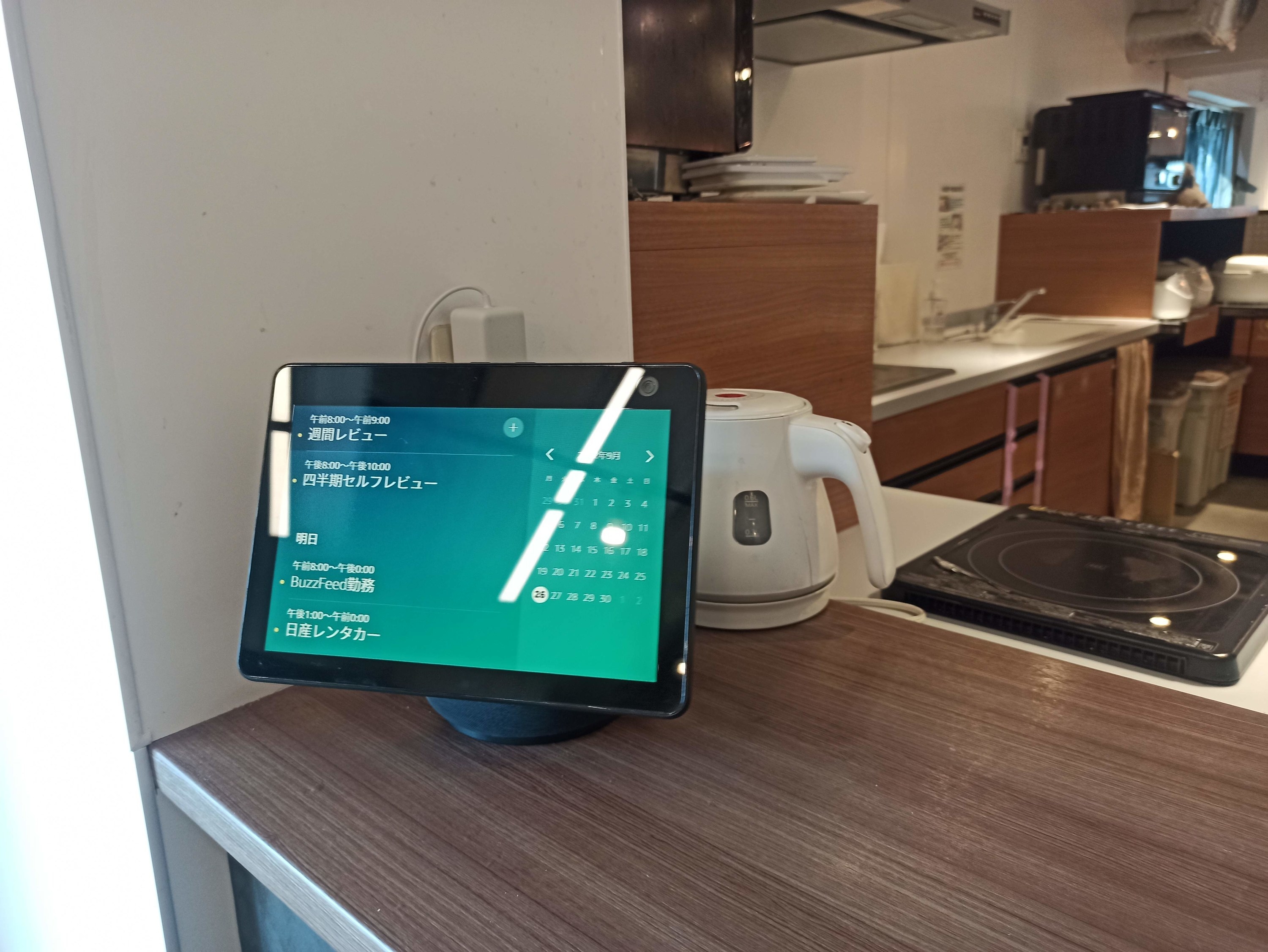 AI         Echo Show 10            - 11