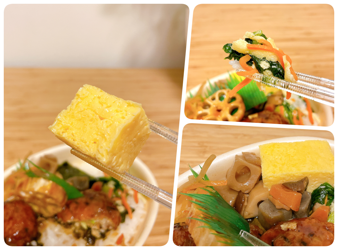 ほっともっとのおすすめお弁当「彩・豆腐ハンバーグと野菜の照りだれ弁当」