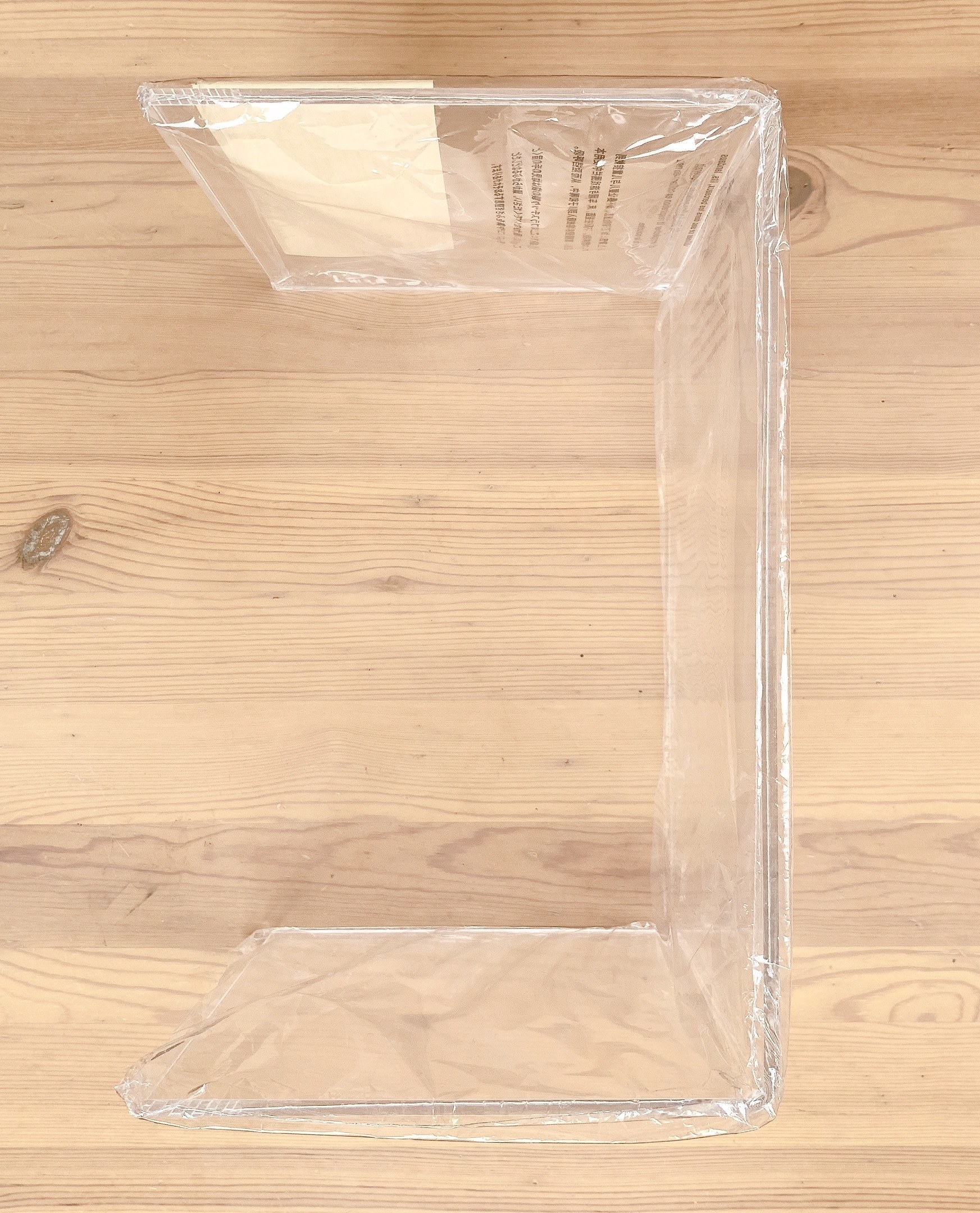 無印良品のオススメの収納アイテム「アクリル仕切棚・大」