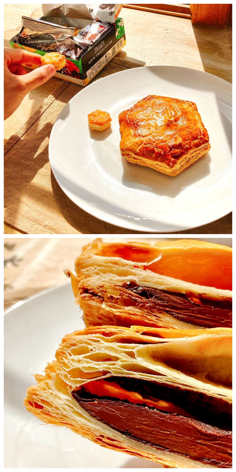 FamilyMart（ファミリーマート）の国民的おやつを20倍にしたパン「パイの実みたいなデニッシュ」