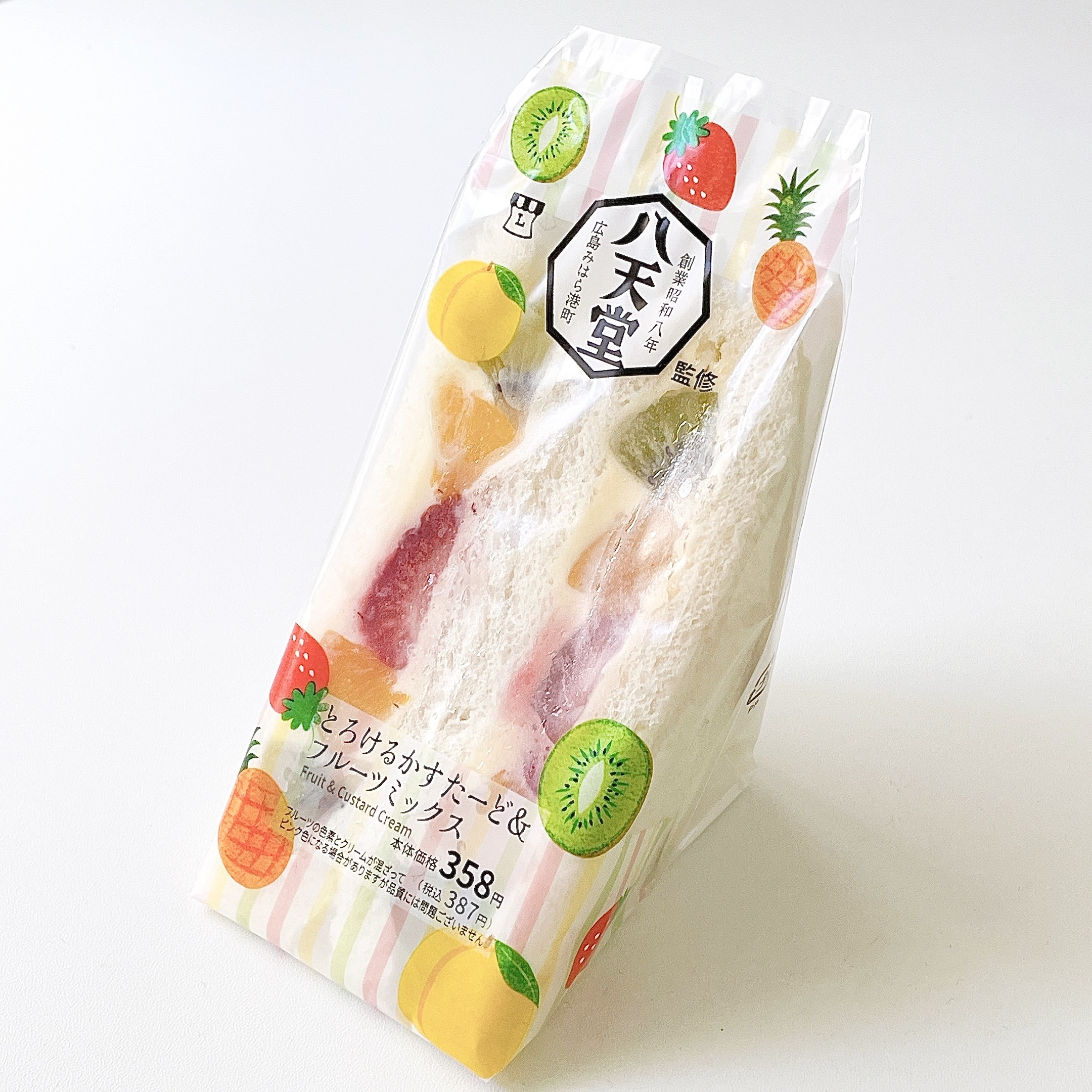 これがコンビニで買えちゃっていいの…？ローソンと人気店が