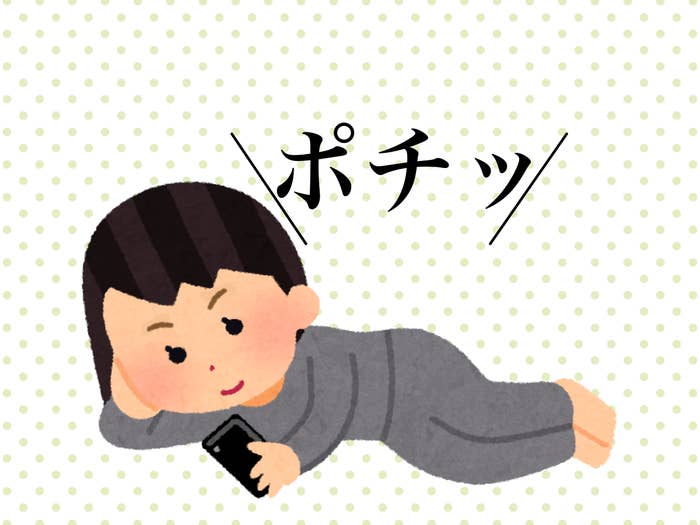 いい夢みれそう ニトリの おしゃれ照明 癒し効果がハンパないのよ いい夢みれそう ニトリの おしゃれ照明 癒し効果がハンパないのよ