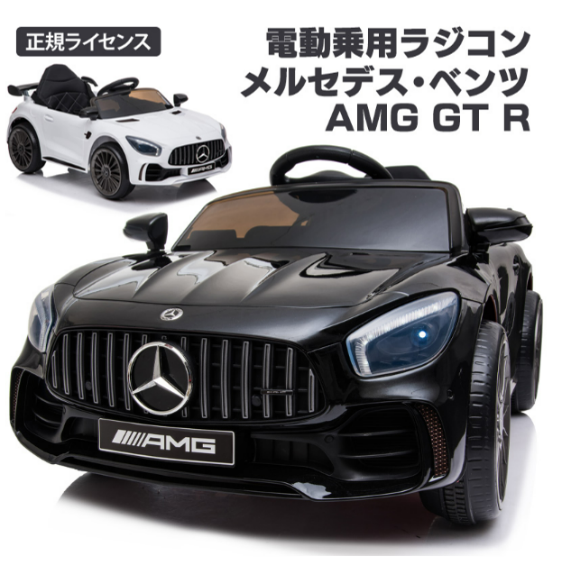 子育てをもっとラクに楽しもう 楽天スーパーセール中に買えるグッズ5選