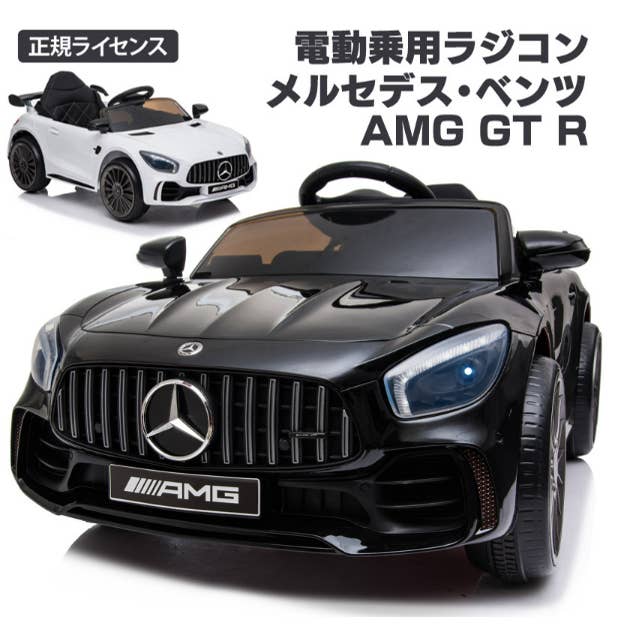 子育てをもっとラクに楽しもう 楽天スーパーセール中に買えるグッズ5選 子育てをもっとラクに楽しもう 楽天スーパーセール中に買えるグッズ5選