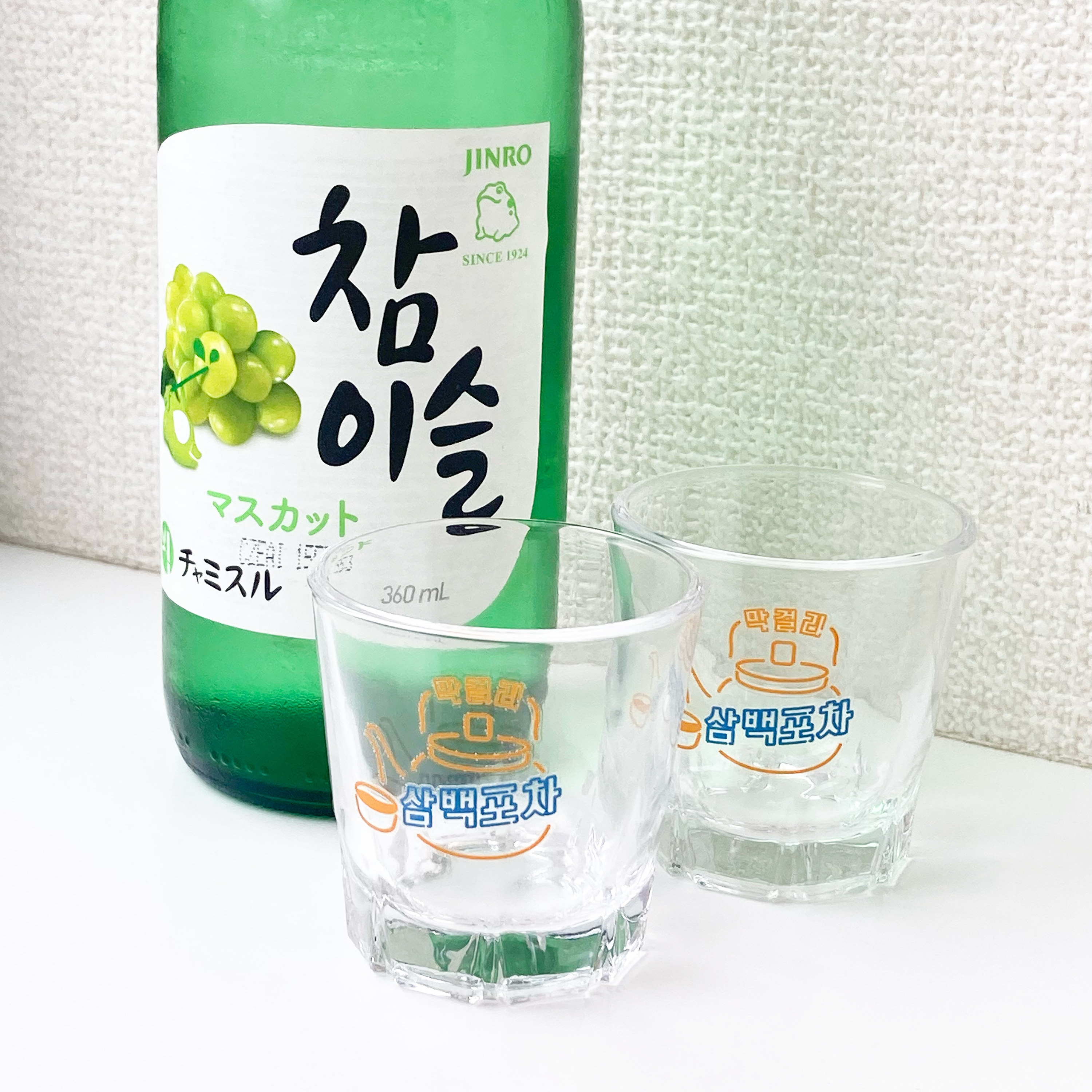 3COINS（スリーコインズ）のオススメの便利グッズ「【韓国ポチャ】ソジュグラス2個セット」