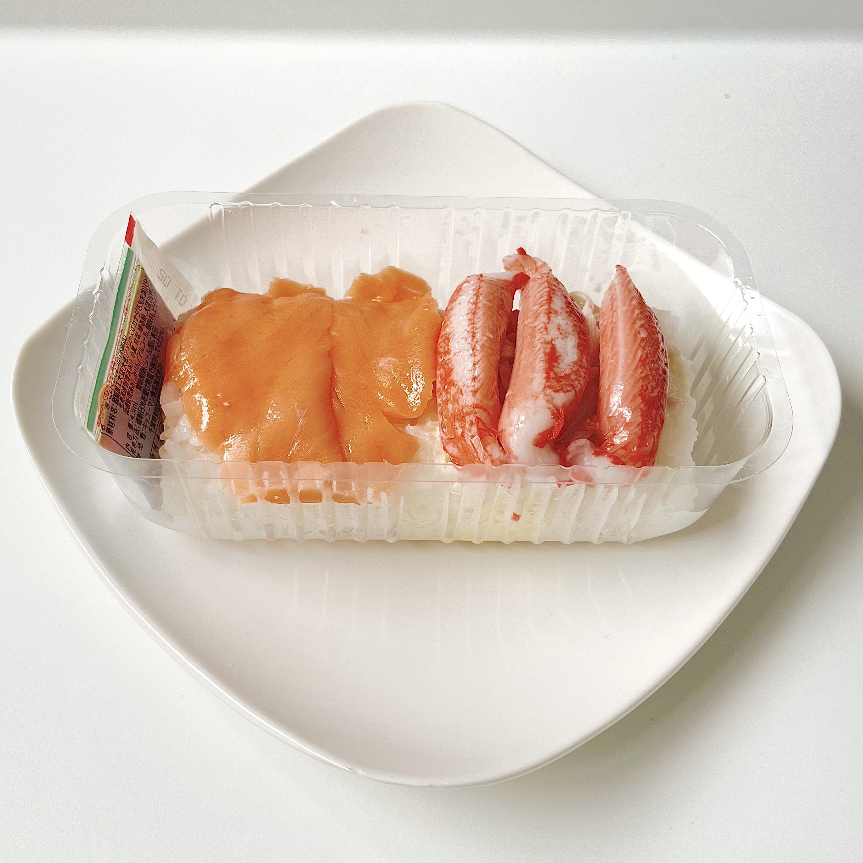 寿司食いねえ様 リクエスト 2点 まとめ商品 寿司くいね！様 リクエスト 2点 まとめ商品