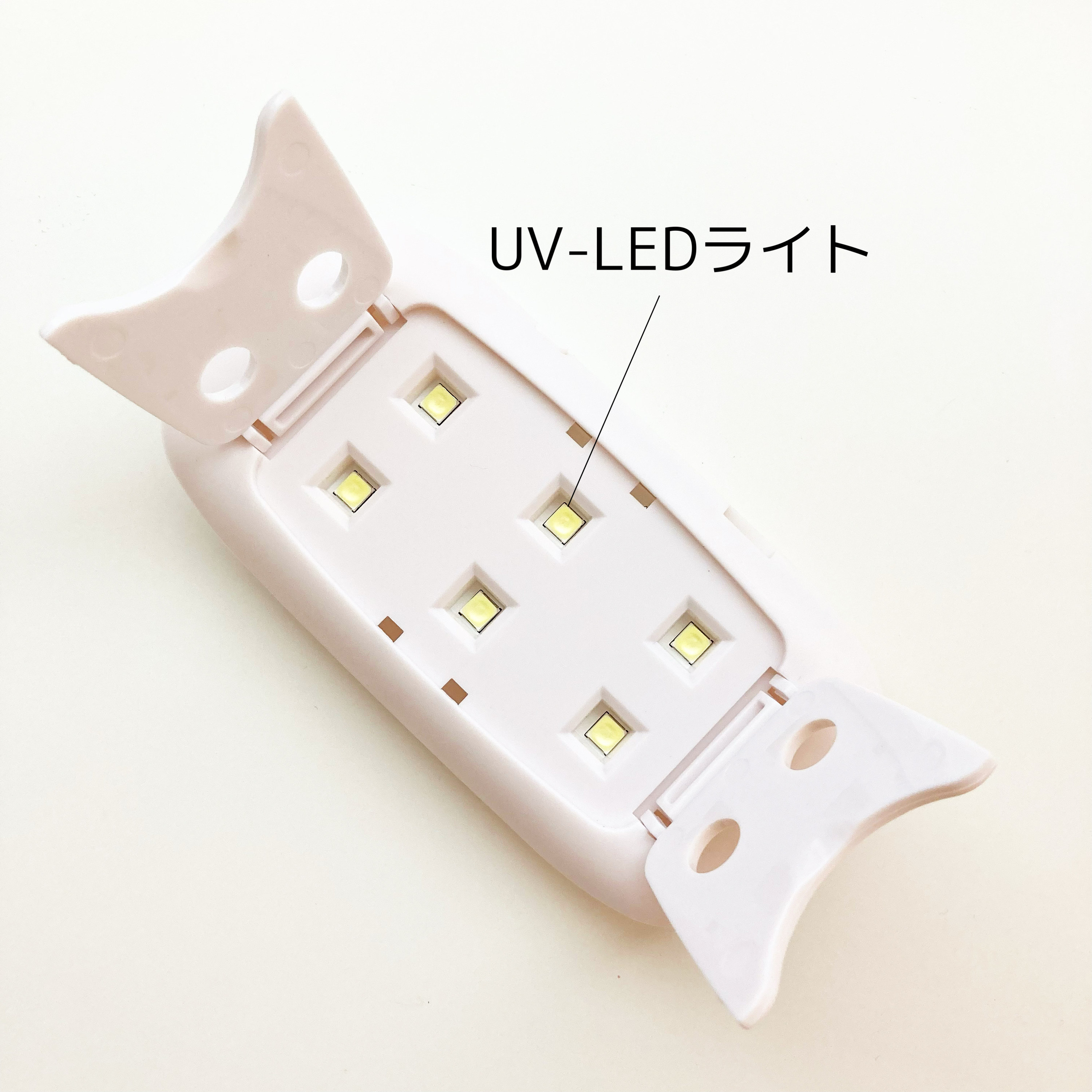 DAISO（ダイソー）の便利グッズ「UV-LEDレジンライト」
