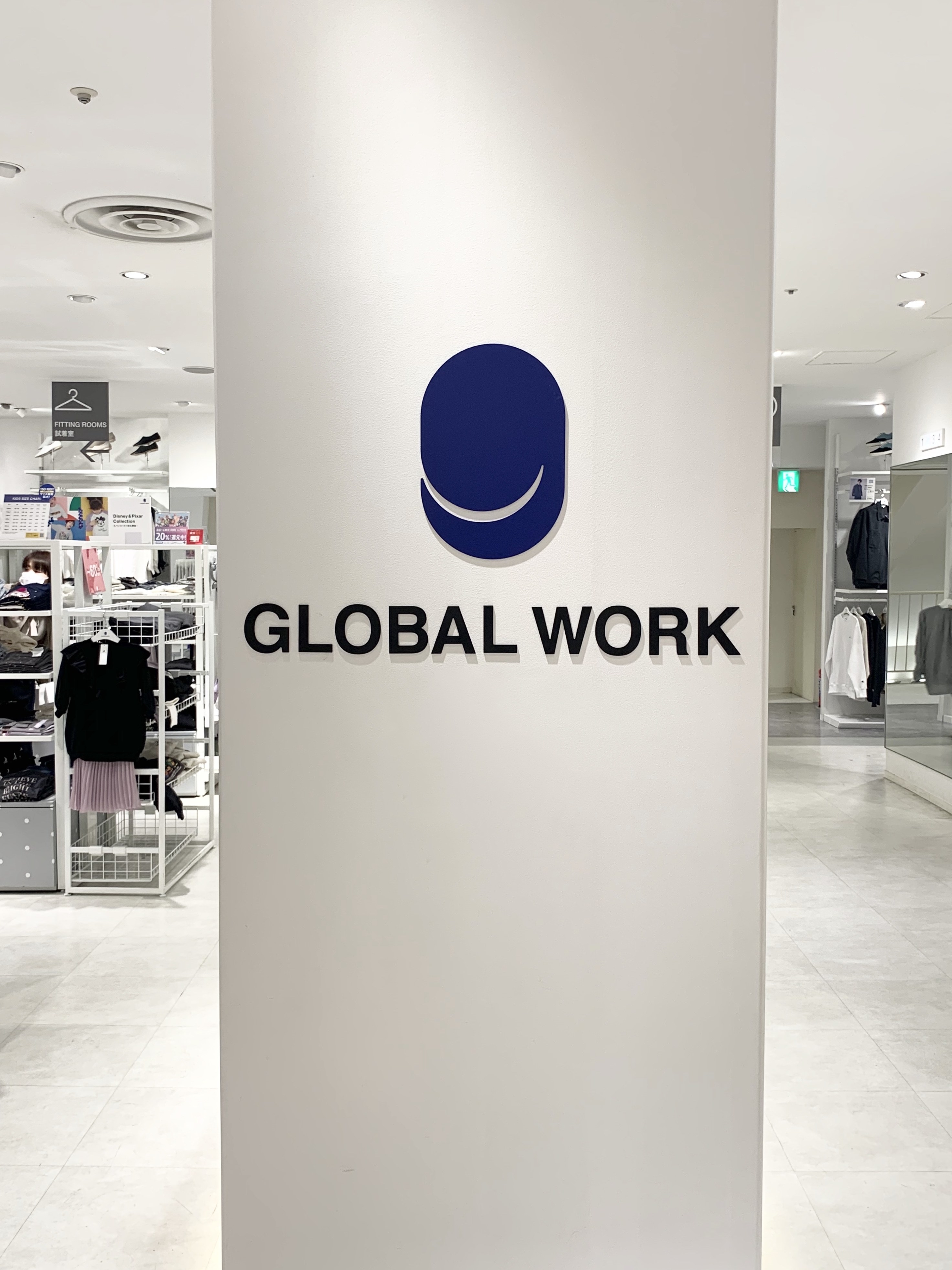 サッと羽織るだけでオシャレ グローバルワークの 楽ちんカーディガン 秋コーデにめっちゃ使えるの