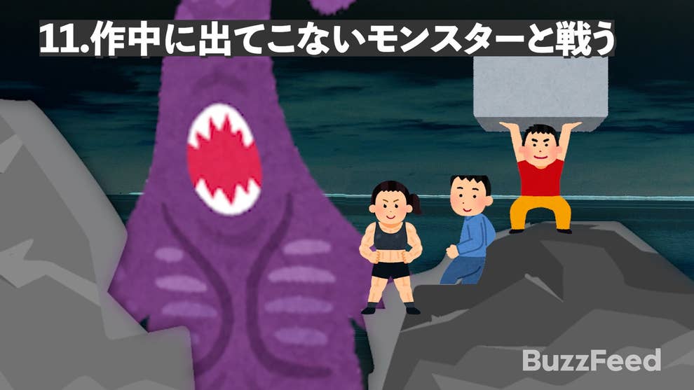 めっちゃ見たことある バトルアニメ系アニメのopあるある めっちゃ見たことある バトルアニメ系アニメのopあるある