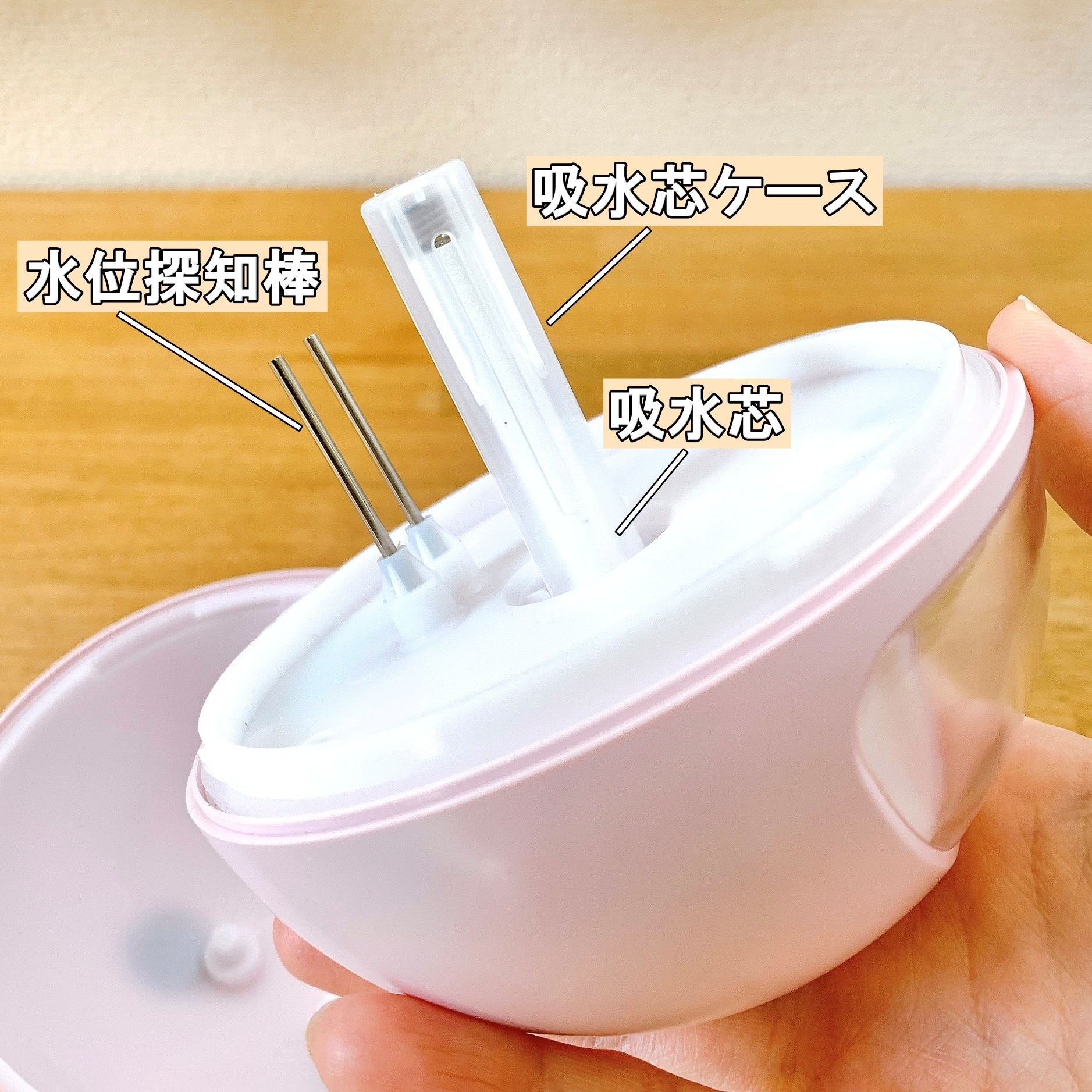 DAISO（ダイソー）のおすすめの加湿器「USB式加湿器（カプセル型、パンダ）」