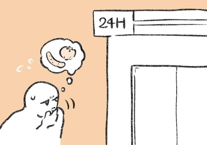 お腹パンッパンになるよ ローソンの 町中華みたいな麺 ボリューム満点で幸せすぎる