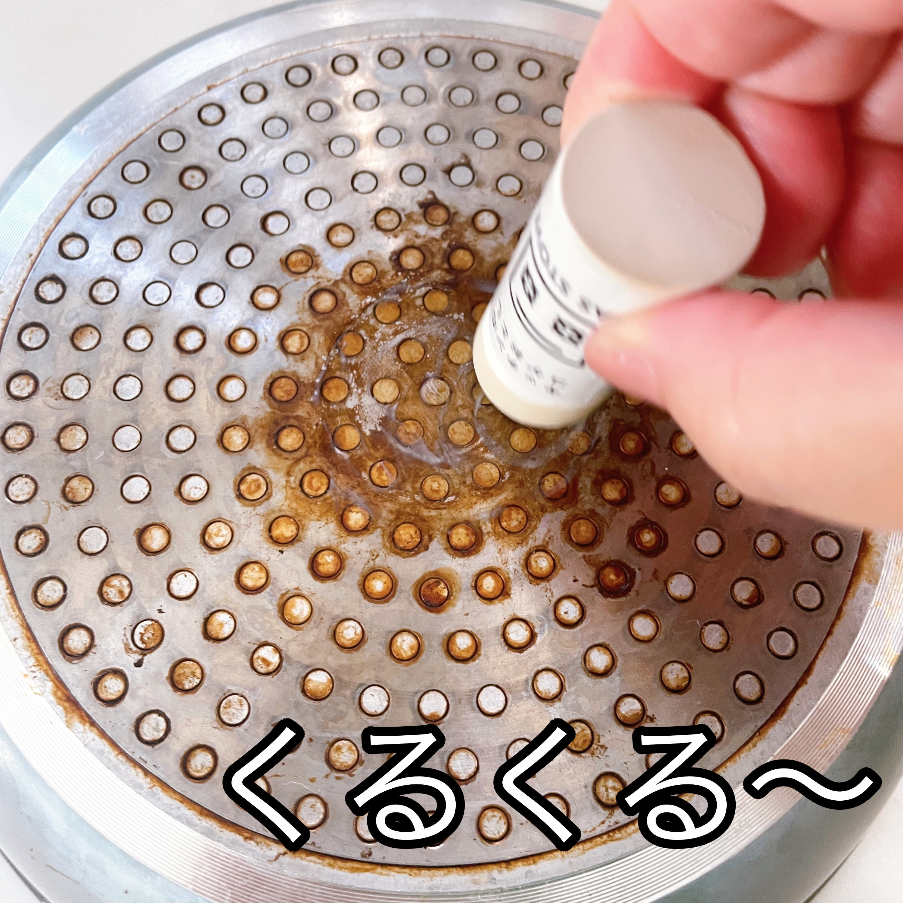 CAINZ（カインズ）のおすすめキッチン掃除用品「水をつけて擦るだけ キッチンのコゲおとし スティック状」