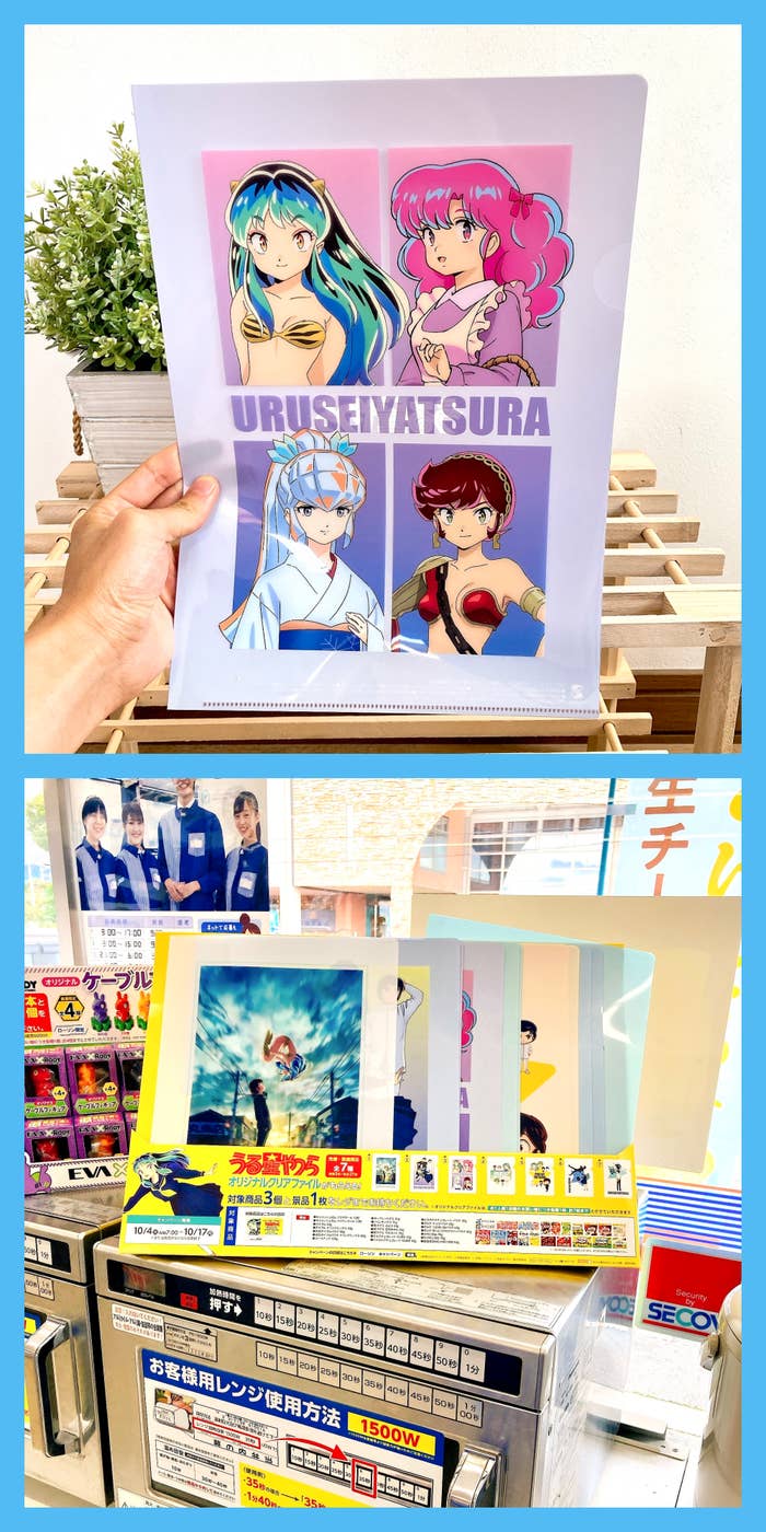 これ争奪戦だろうなぁ…。ローソンと国民的アニメの「コラボ