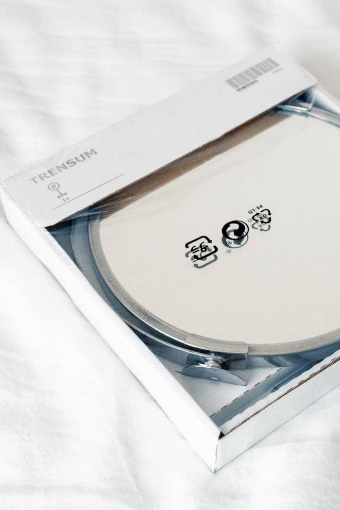 IKEA(イケア)のオススメインテリア「TRENSUM トレンスーム ミラー」