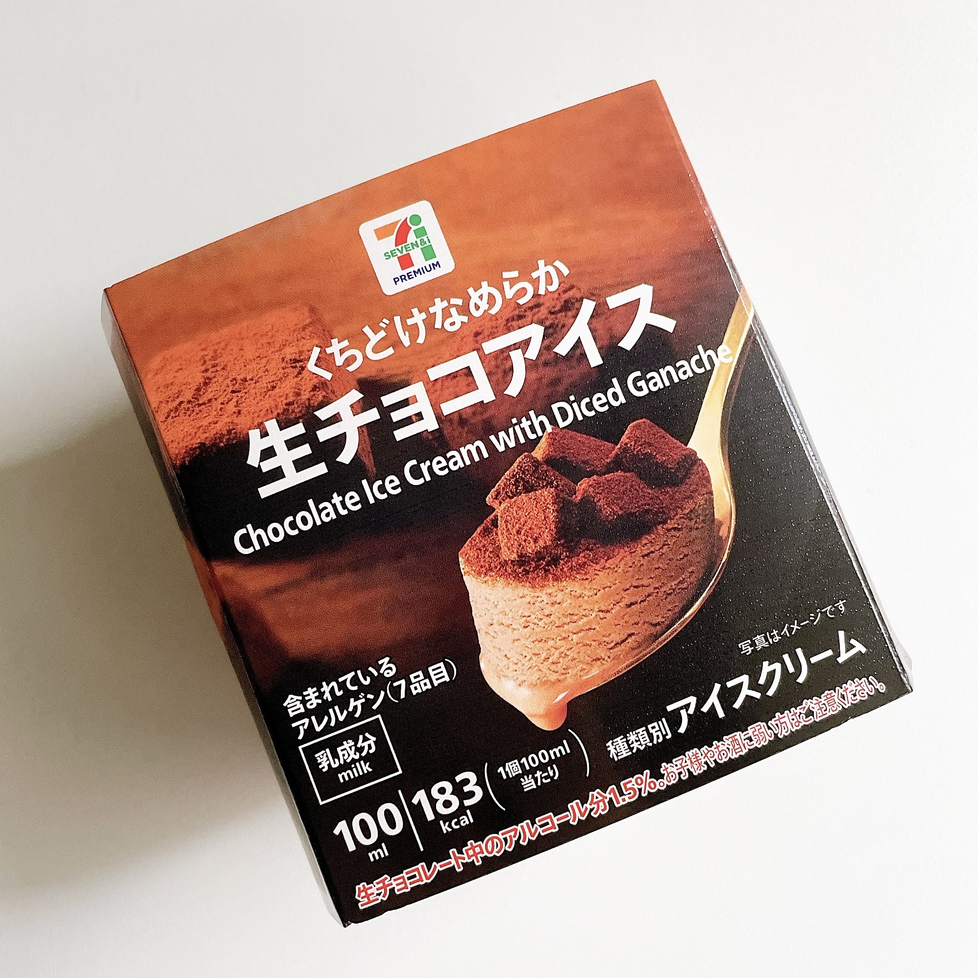 セブン-イレブンのおすすめのスイーツ「7プレミアム 生チョコアイス」