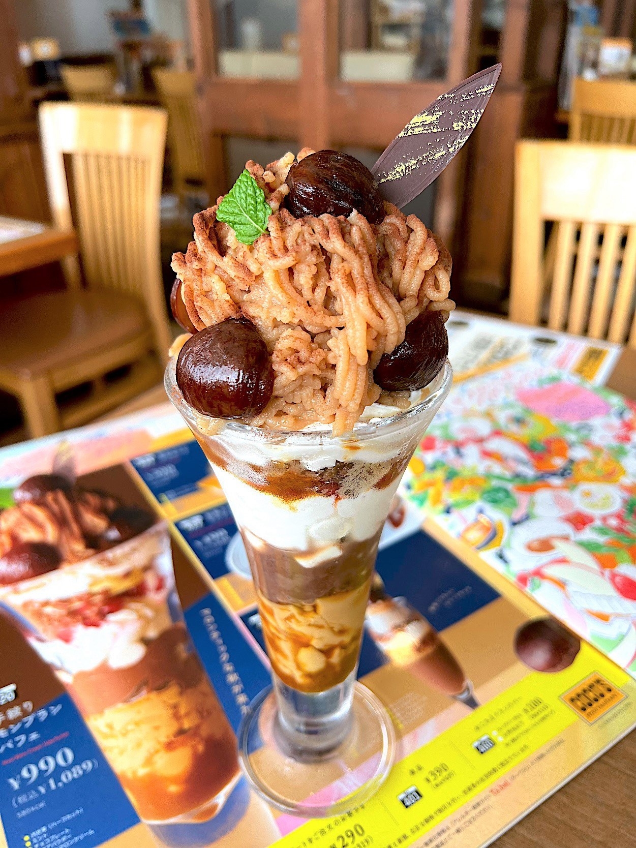 好きなもの全部盛りじゃん ココスの やけくそパフェ めちゃくちゃ豪華でびっくりした