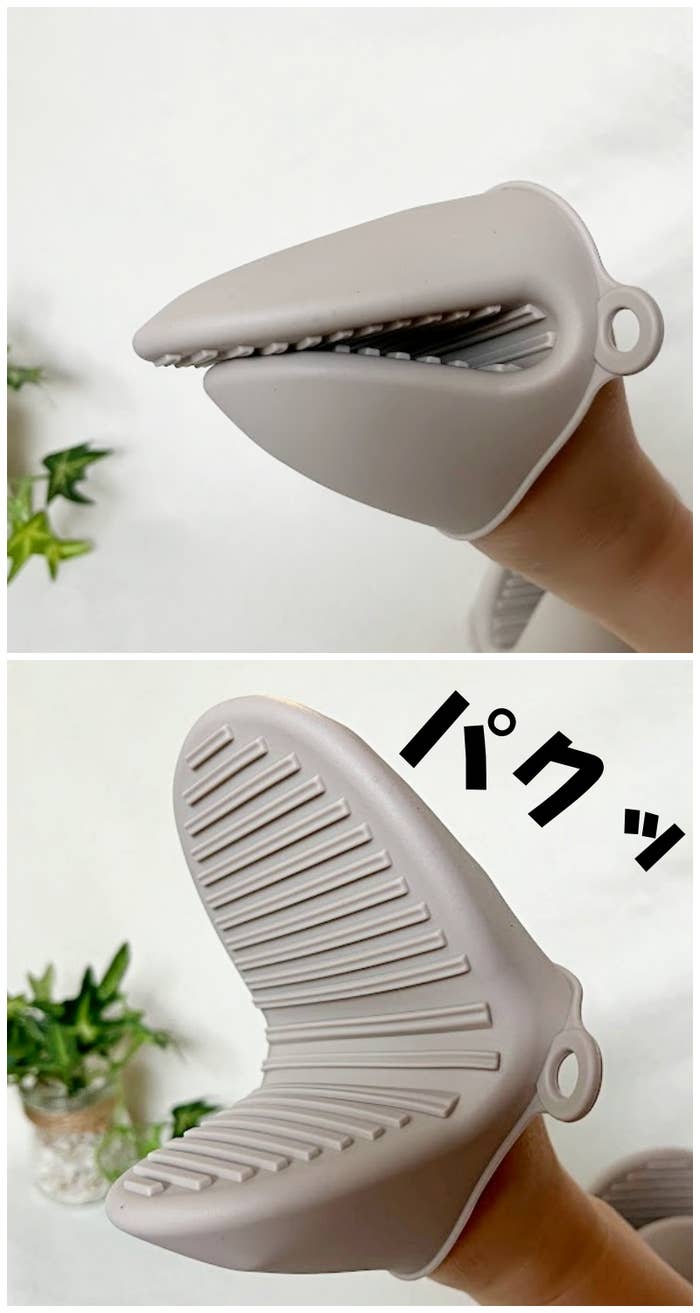 NITORI（ニトリ）のおすすめキッチングッズ「シリコーン 鍋掴み（MO HS-SD011）」