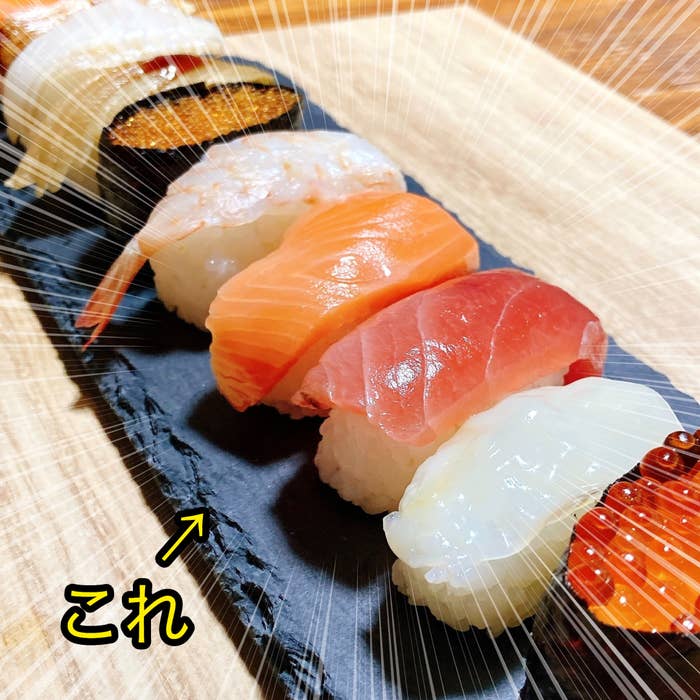 DAISO(ダイソー)のおすすめ食器「スレートプレート」