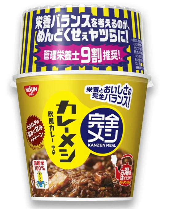       Amazon               - 9