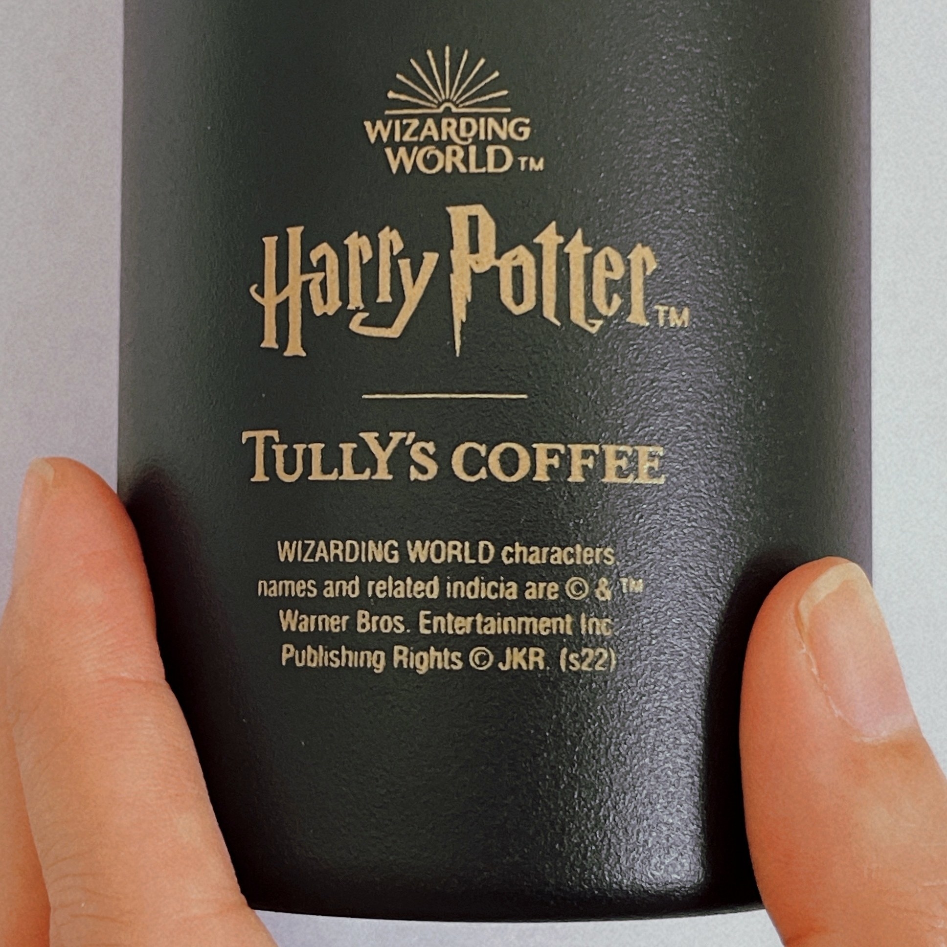 TULLY&#x27;S COFFEE（タリーズコーヒー）のハリー・ポッターコラボおすすめグッズ「ステンレスタンブラー（ホグワーツ）（ゴールド）」