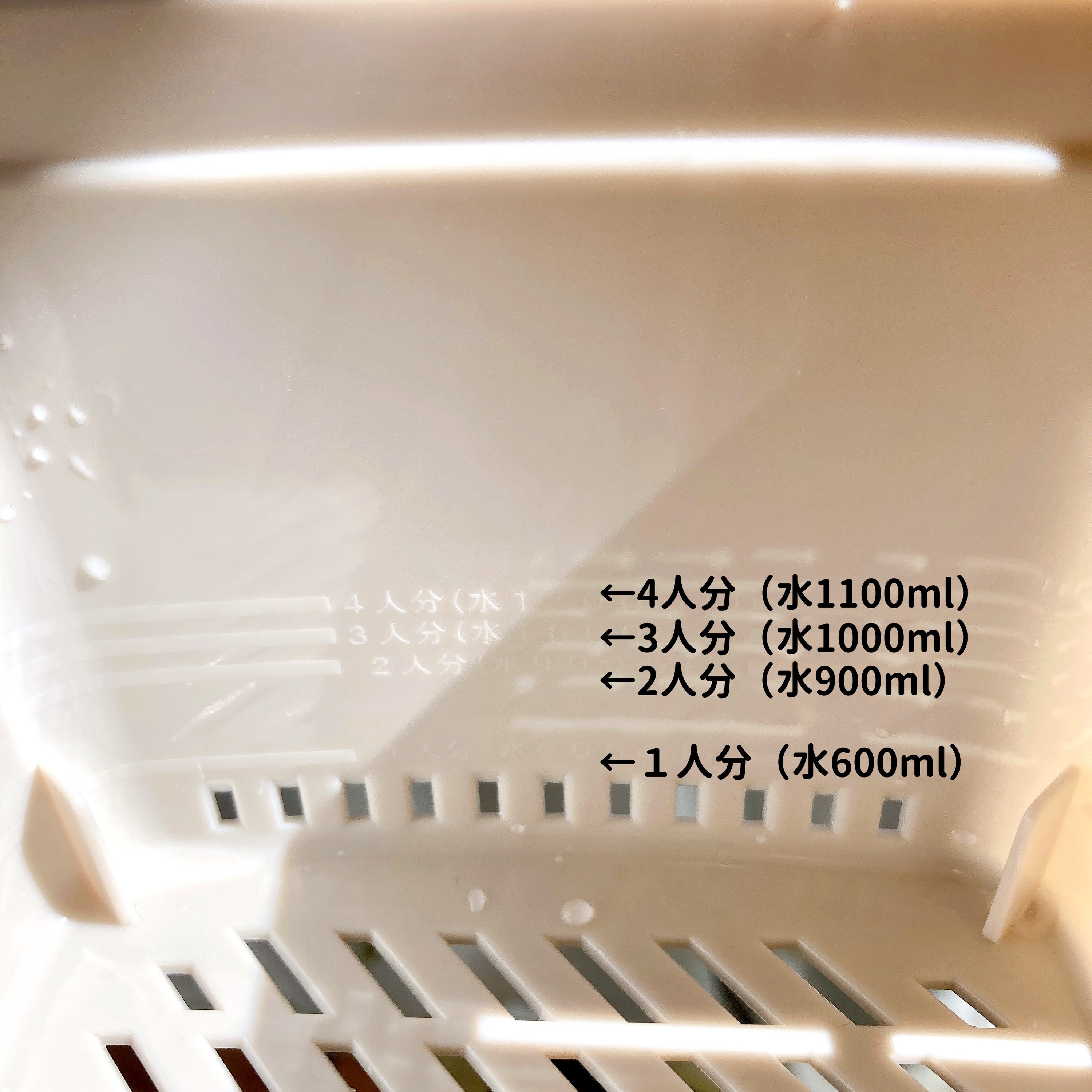                                        - 48