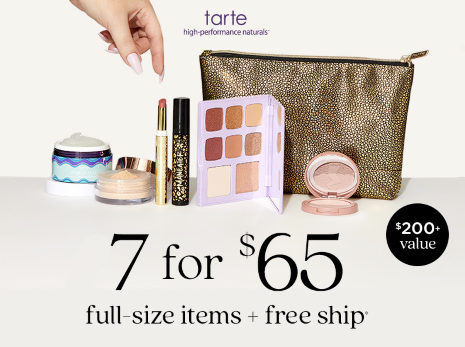 tarte Miracles from the Amazon 6pc. Collection with Bag with Stacey  Stauffer - YouTube