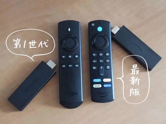 最新版「Fire TV Stick」がこんな進化してたなんて