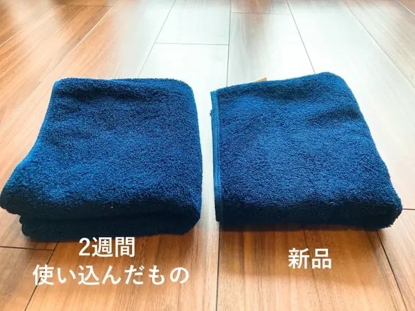                         2  - 99