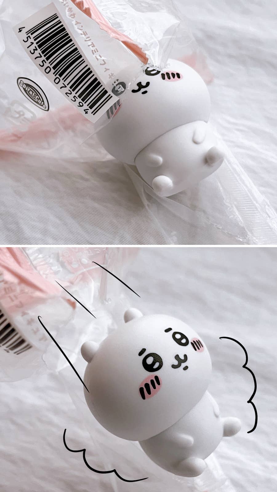 ちいかわ ミニフィギュアチャーム