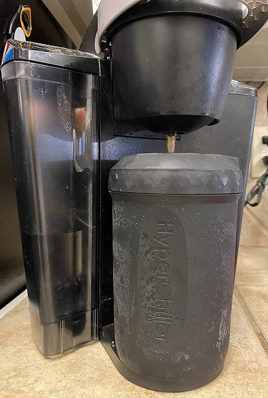 Hyperchiller Coffeemaker Review, Plus How to Use It [Updated]