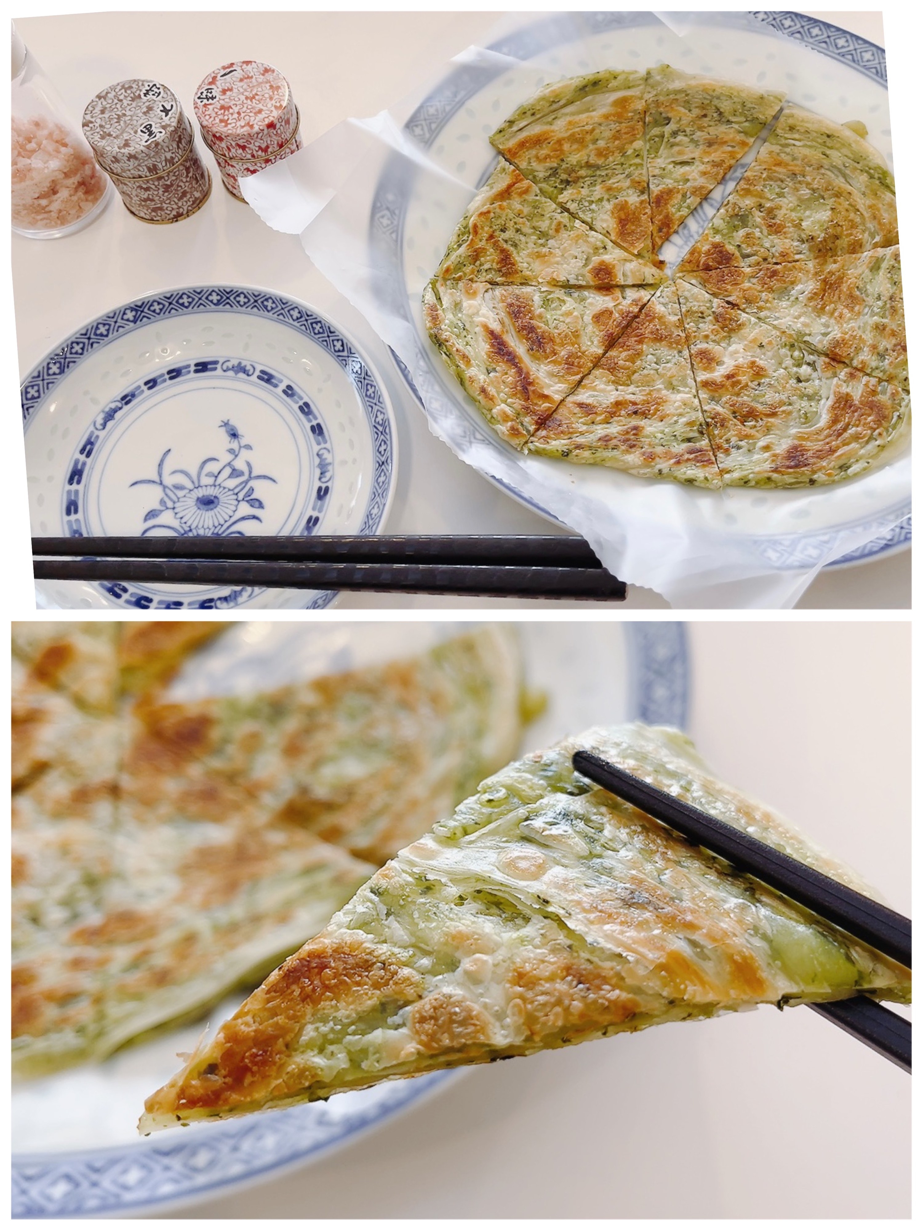 業務スーパーのおすすめお惣菜「薄焼き餅（バジル入り）」