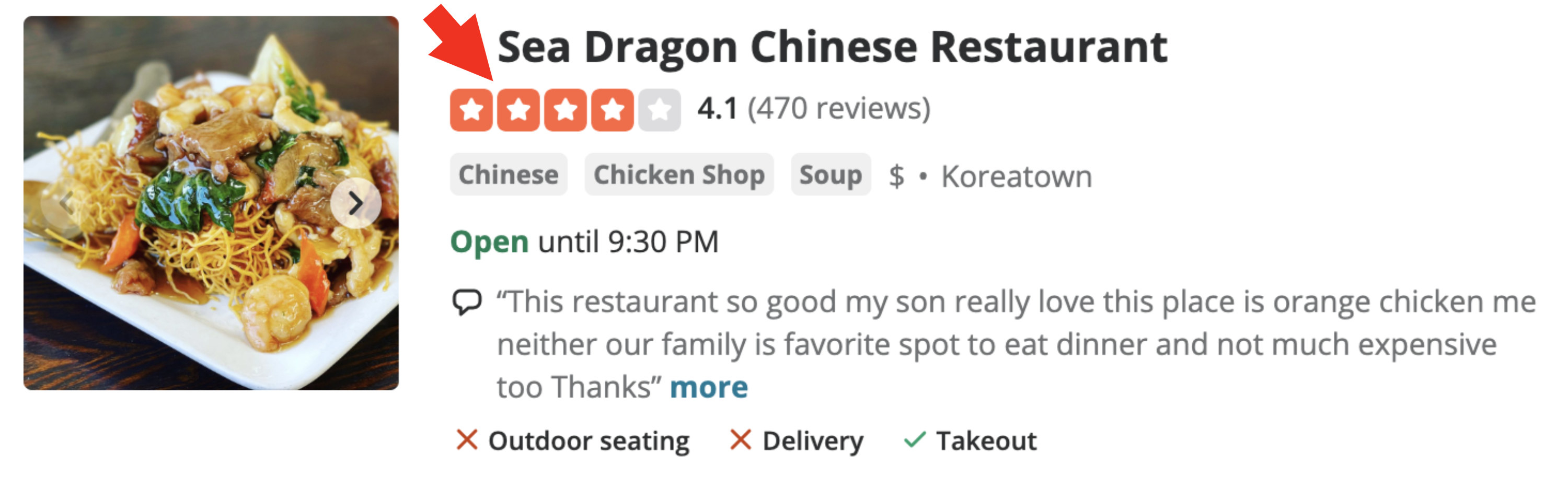 Sea Dragon Chinese Restaurant&#x27;s Yelp page