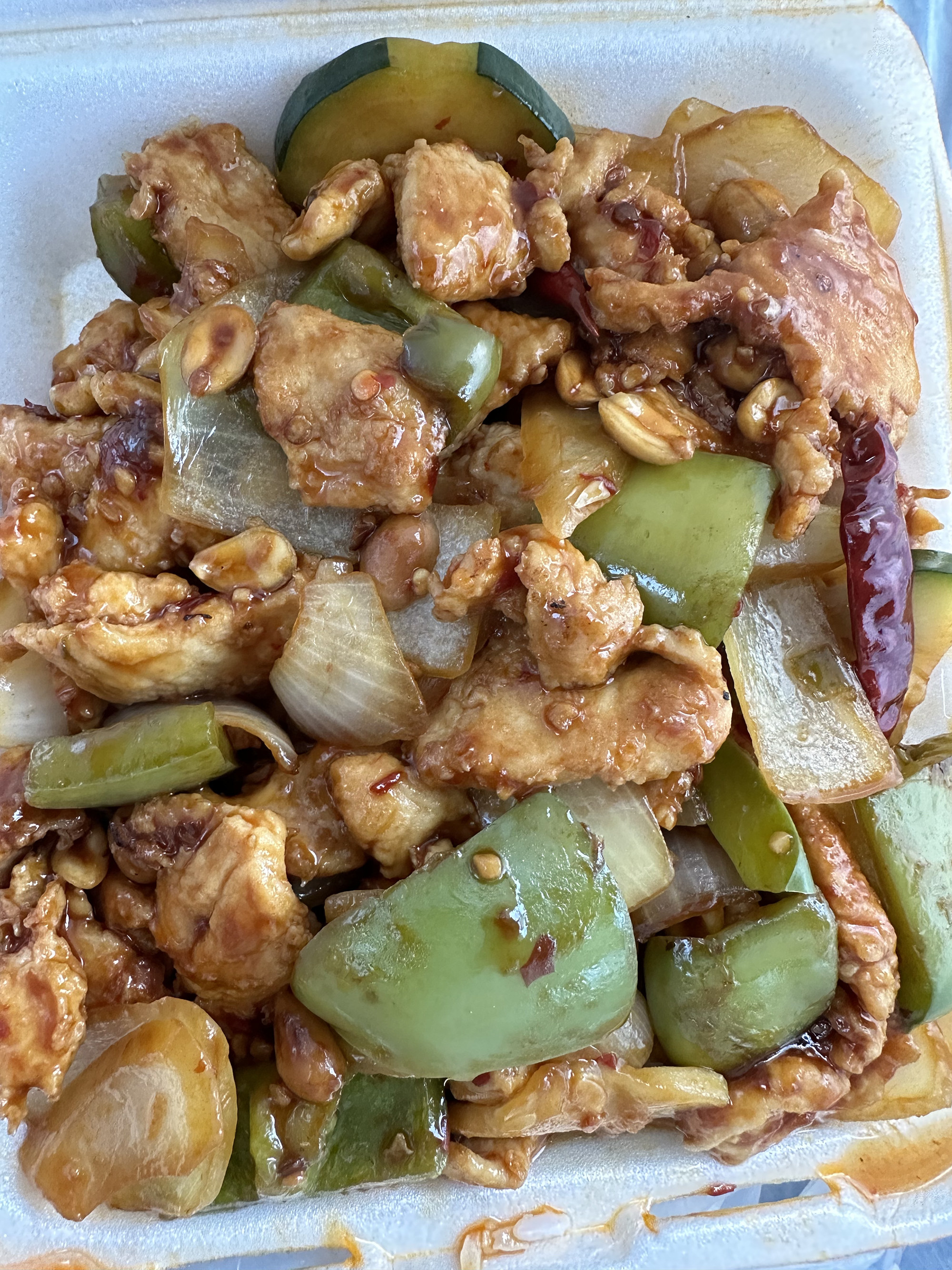 A plate of kung pao chicken