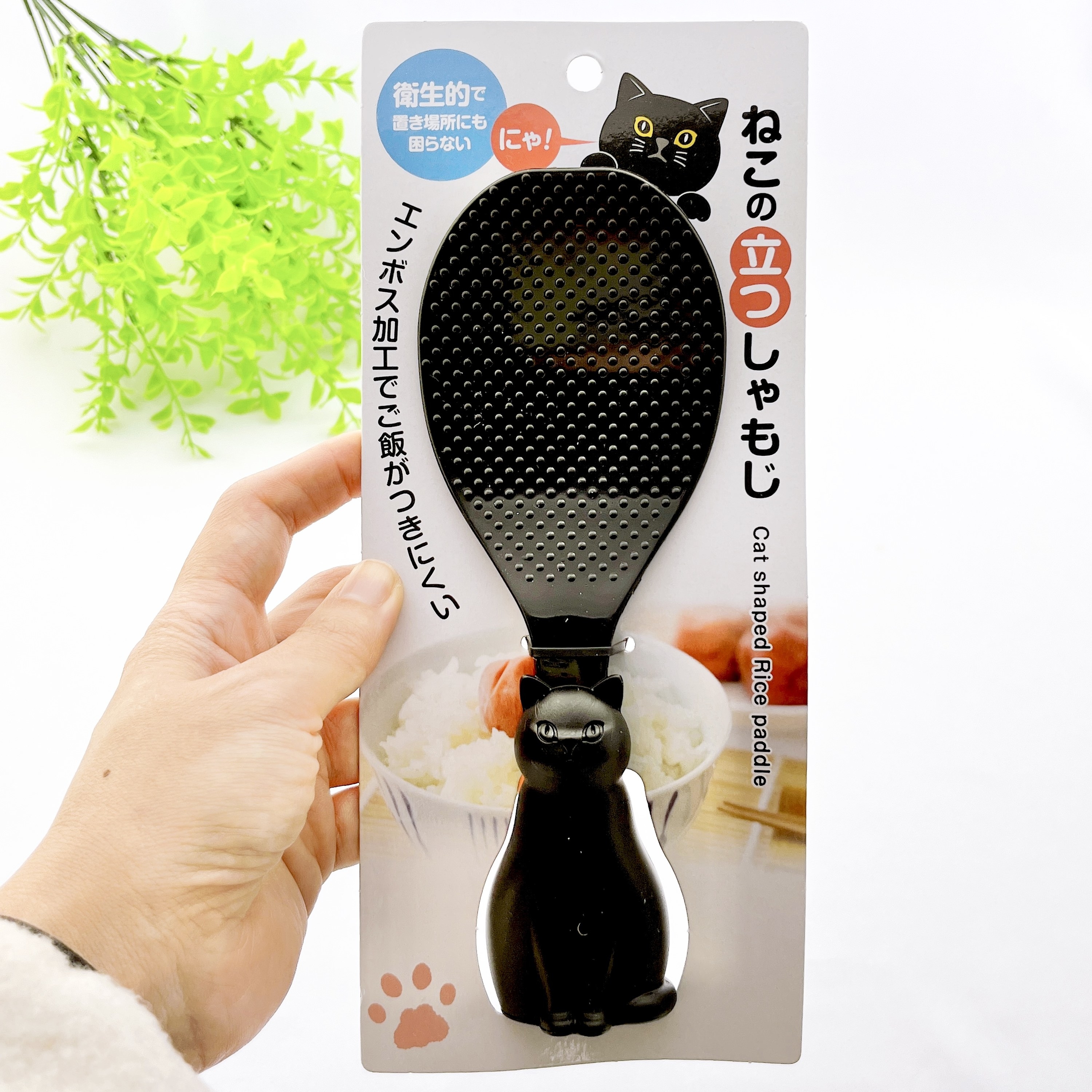 Seria(セリア)のおすすめキッチン雑貨「ねこの立つしゃもじ」