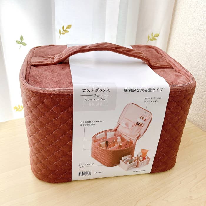 家のコスメがまるっと入った ニトリ Ikea フランフランの 大容量ボックス 3選