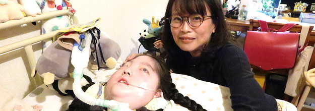 脳死に近い状態の娘、帆花さんと14年間暮らしてきて知った命の姿