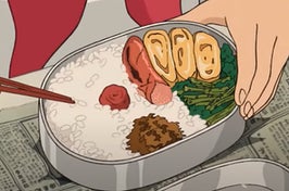 bento box from From Up on Poppy Hill
